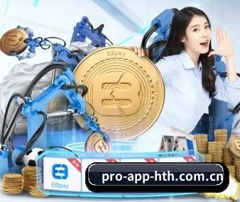 正式成立